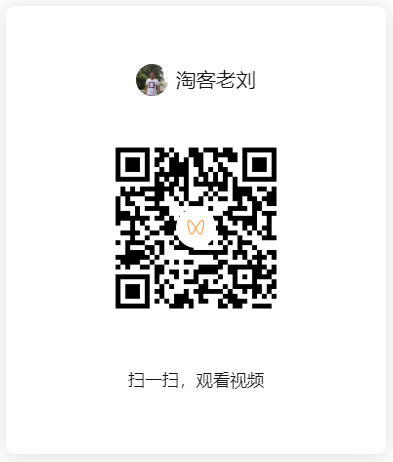 image-20250621093631616
