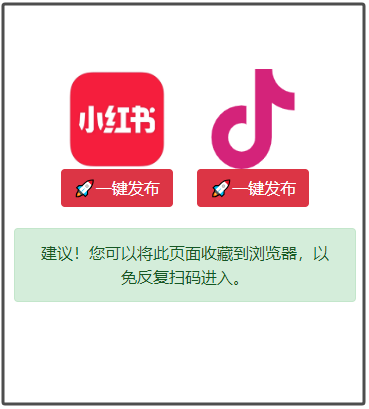 image-20250626204706960