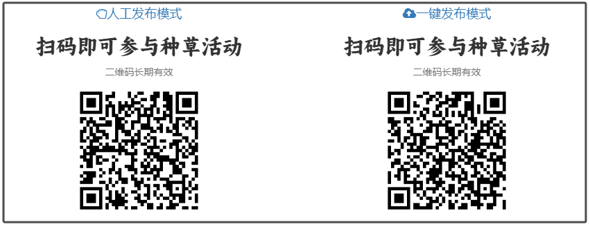 image-20250628160915377