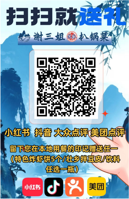 image-20250713170440646
