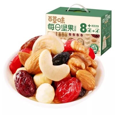 百草味每日坚果礼盒750g/30包孕妇健康零食混合干果仁休闲大礼包