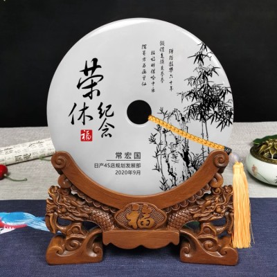 退休纪念品定制送领导同事职工高档玉石平安扣摆件送老师荣休礼物