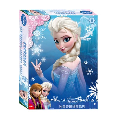 【冰雪奇缘儿童进阶拼图】睿思Ravensburger迪士尼3到9岁益智玩具